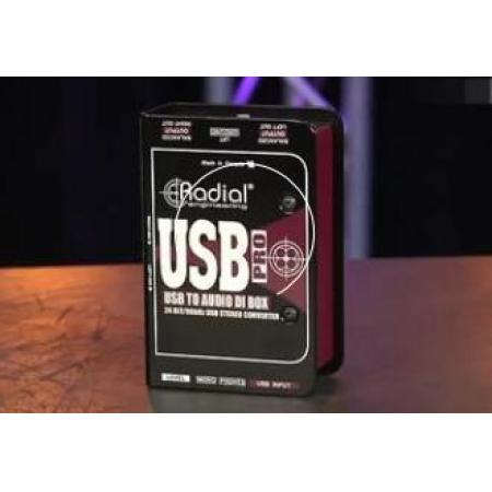 会议音频播放接口 Radial  USB-PRO