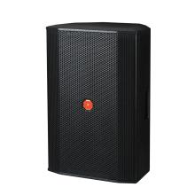 补声扬声器 PRS	TW8