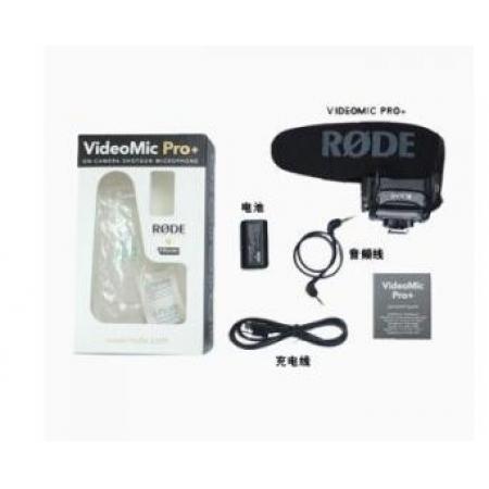 罗德 rode videomic pro+plus 麦克风 （GC）