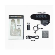 罗德 rode videomic pro+plus 麦克风 （GC）