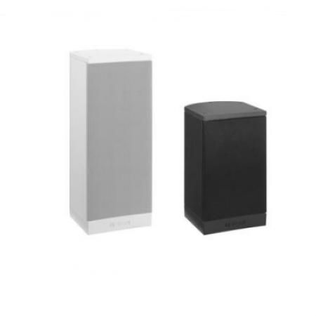 高音质金属音箱, 20W, 黑色	博世bosch LB1-UM20E-D