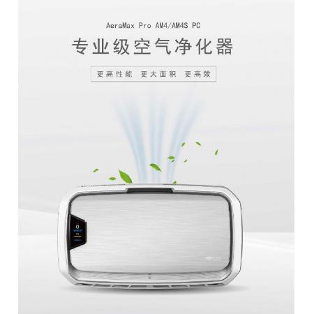 空气净化器 范罗士Fellowes AM4S PC