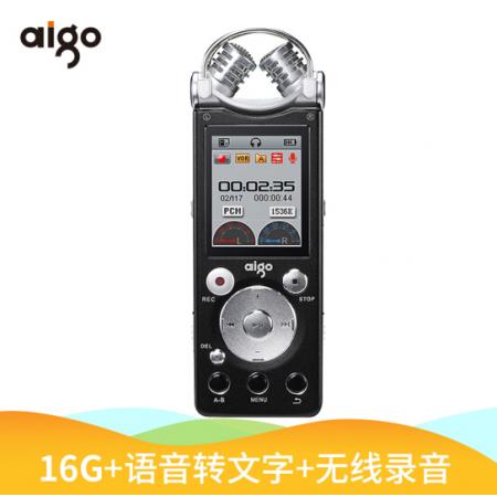 爱国者（aigo）录音笔 R5599 16G 微型专业50米无线录音 降噪远距离双麦克 学习/会议采访取证 HIFI播放 黑色