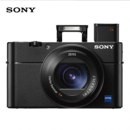 索尼（SONY）DSC-RX100M5A    黑卡数码相机 Vlog视频    1英寸大底（蔡司镜头 高速对焦 4K视频 黑卡5A）