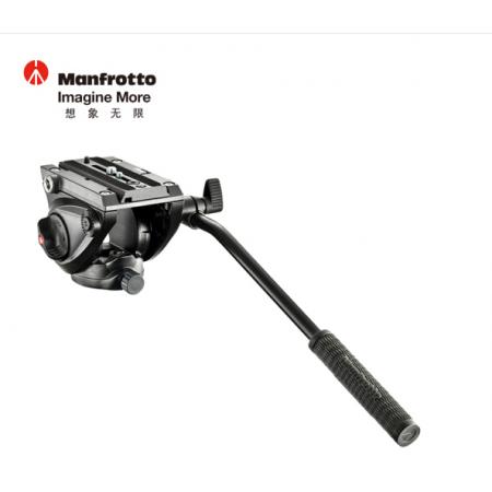 曼富图（Manfrotto）云台 MVH500AH 液压阻尼 701HDV升级款 摄影摄像两用云台 承重5kg