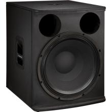 低音有源扬声器，单18