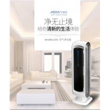 空气净化器 范罗士Fellowes    DX5     Air Purifier   CRC9394401