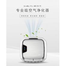 空气净化器 范罗士Fellowes    AM3 PC