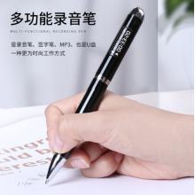 爱国者（aigo） 笔型录音笔R6689专业高清降噪隐蔽带屏显会议课堂录音大容量32G 黑色