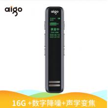 爱国者（aigo）录音笔 R6699 16G 专业降噪录音器 支持TF扩容 会议采访 双麦克风微型高清 声学变焦 黑色