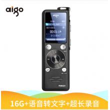 爱国者（aigo）录音笔 R6625 16G 微型专业 超长录音 学习/会议采访取证录音 高清远距降噪 MP3播放器 黑色