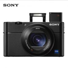 索尼（SONY）DSC-RX100M5A    黑卡数码相机 Vlog视频    1英寸大底（蔡司镜头 高速对焦 4K视频 黑卡5A）