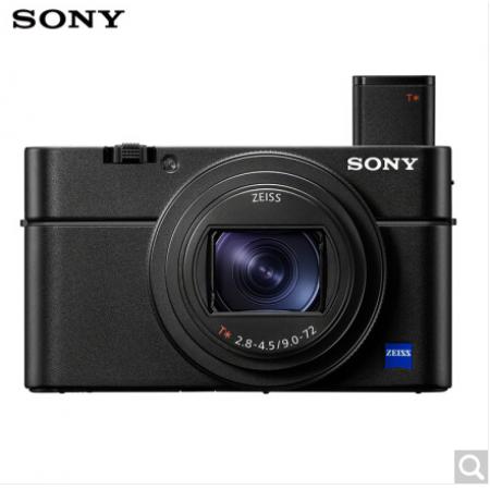 索尼（SONY）DSC-RX100M7 黑卡数码相机（24-200mm蔡司镜头 实时眼部对焦 4K HDR视频 RX100 VII/黑卡7）