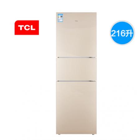 TCL BCD-216TWFC1醇享金 三门三温区中门软冷冻 实用电冰箱小型便捷大冷藏 节能养鲜 