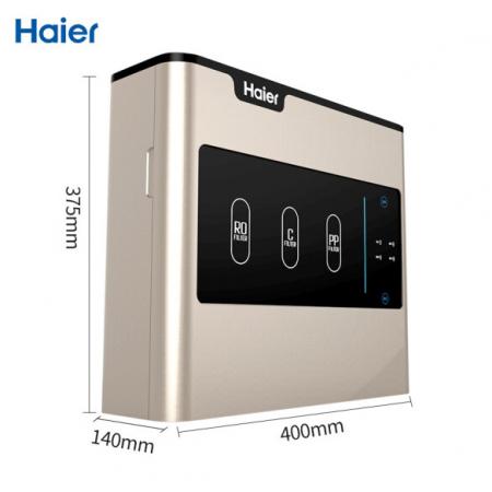 海尔（Haier）家用净水器 400G无桶大流量低废水纯水机 3年长效RO反渗透双出水直饮机 HRO4H56-3