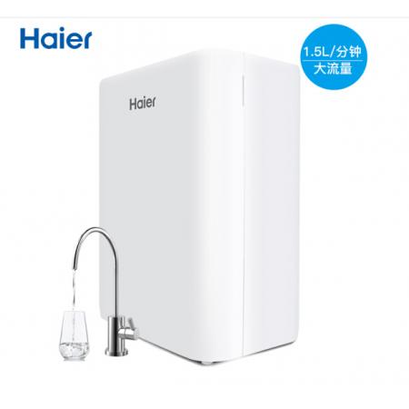 海尔（Haier）家用净水器 600G无桶大流量低废水纯水机 长效进口膜RO反渗透直饮机 HRO6H66-3D雪魔方