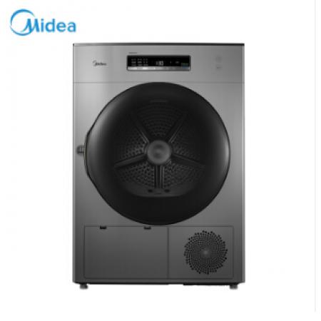 美的 Midea 烘干机 10公斤干衣机 健康烘干 热泵式紫外线除菌 衣干即停 MH100-H1WY