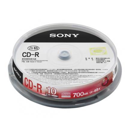 索尼（SONY）CD-R 光盘/刻录盘 48速700MB 桶装10片 空白光盘