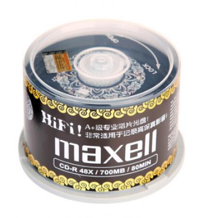 麦克赛尔（maxell）CD-R光盘 刻录光盘 空白光盘 黑胶cd 48速700M 银纹黑尊桶装50片