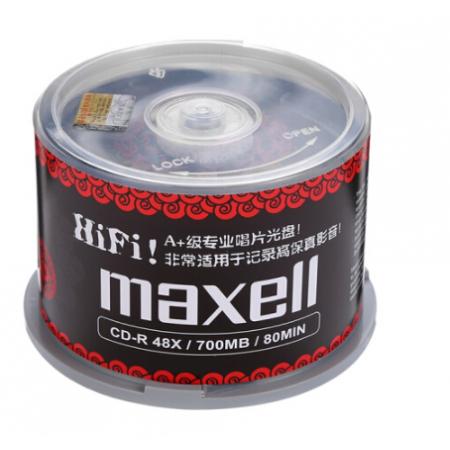 麦克赛尔（maxell）CD-R光盘 刻录光盘 空白光盘 黑胶cd 48速700M 红纹黑尊桶装50片