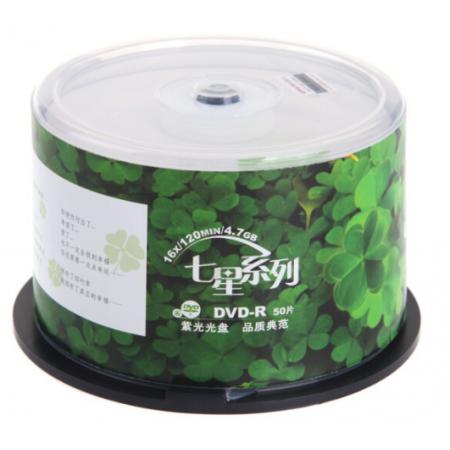 紫光（UNIS）DVD-R 16速 4.7G 七星四叶草 50片桶装 刻录盘