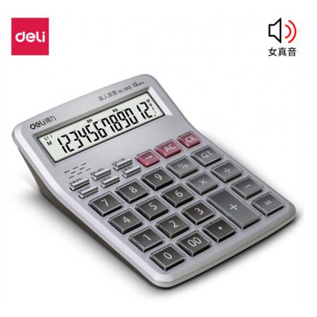 得力(deli)1512 12位显示语音桌面计算器 财务计算器 透明大按键 办公用品