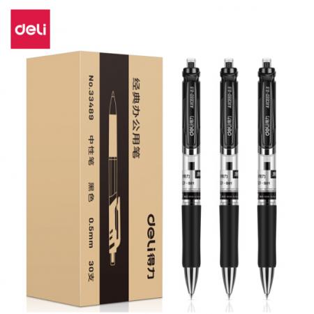 得力(deli)DLSX-33489 30支S01按动中性笔签字笔 0.5mm子弹头 办公用品