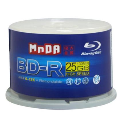 铭大金碟（MNDA）BD-R空白蓝光光盘/刻录盘 6-12速 25G 蓝光可打印 50片桶装