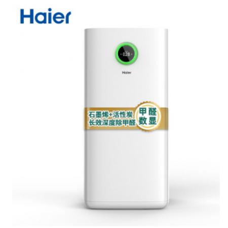 海尔（Haier）KJ500F-HY01 空气净化器 除甲醛除雾霾除净化器