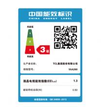TCL 55A260 55英寸高清FHD智能电视机 丰富影视教育资源