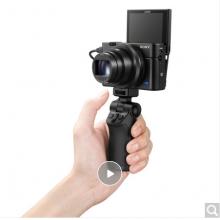 索尼（SONY）DSC-RX100M5A 黑卡数码相机 Vlog视频拍摄套装 1英寸大底（蔡司镜头 高速对焦 RX100VA/黑卡5A）（漏）