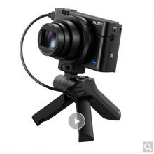 索尼（SONY）DSC-RX100M5A 黑卡数码相机 Vlog视频拍摄套装 1英寸大底（蔡司镜头 高速对焦 RX100VA/黑卡5A）（漏）