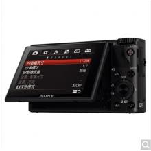 索尼（SONY）RX100M3 黑卡数码相机Vlog拍摄 1英寸大底（蔡司24-70mm F1.8-2.8镜头 WiFi/翻转屏 黑卡3）
