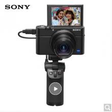 索尼（SONY）RX100M3G 黑卡数码相机 Vlog视频拍摄套装 1英寸大底（蔡司24-70mm镜头 WiFi/翻转屏 黑卡3）