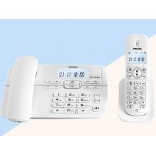 飞利浦DCTG188数字无绳电话机办公 座机电话子母机免提通话/一键拨号/一拖二（白色）HWDCD9889(188)TSD