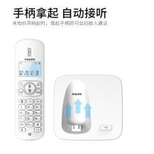 飞利浦（PHILIPS）无绳电话机 无线座机 子母机 办公家用 屏幕白色背光 持久待机 DCTG186红色