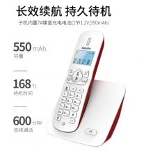 飞利浦（PHILIPS）无绳电话机 无线座机 子母机 办公家用 屏幕白色背光 持久待机 DCTG186红色