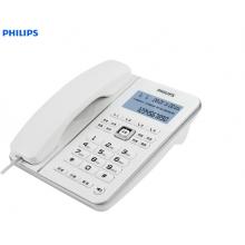 飞利浦(PHILIPS）电话机座机 固定电话 办公  一键拨号 转接 来电报号 CORD228白色