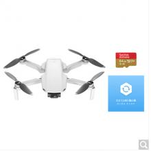 DJI 大疆 御 Mavic Mini&闪迪64G内存卡&DJI Care 随心换 套装