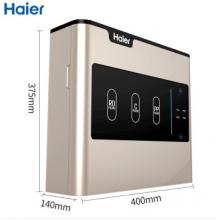 海尔（Haier）家用净水器 400G无桶大流量微废水1:1纯水机HRO4H56-3+管线机壁挂式冷热型GD1910套装