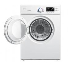 美的（Midea）新款7公斤衣物烘干机 直排式烘干机 家用滚筒式 除菌速干除螨 智能全自动