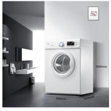 美的（Midea）新款7公斤衣物烘干机 直排式烘干机 家用滚筒式 除菌速干除螨 智能全自动