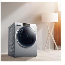 海尔（Haier）10公斤滚筒热泵烘干机  干衣机 节能 高精度传感 纤合烘衣机HBNS100-Q986U1