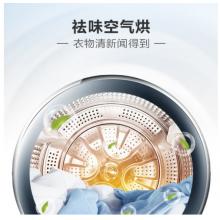 海尔（Haier）8公斤 56度低温热泵式滚筒 干衣机 防皱免熨羊毛羽绒烘干机GDNE8-A686U1