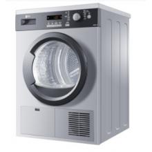 海尔（Haier）GDNE7-01 7公斤 欧式冷凝式干衣机（银灰）