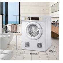 海尔(Haier) 烘干机 7公斤 滚筒干衣机 衣干即停 速干免熨烫 内筒正反转 EGDZE7F 瓷白色