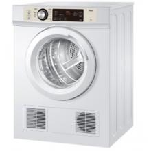海尔（Haier）7公斤烘干机 滚筒衣干即停免熨防皱节能快速干衣机 EGDZE7F