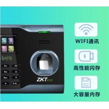 中控智慧(ZKTeco) U160 指纹考勤机 专业型高速打卡机 WIFI传输大容量