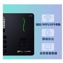 中控智慧(ZKTeco)W6 指纹考勤机 企业微信WIFI云打卡机 异地管理实时查看