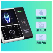 中控智慧（ZKTeco）IFACE301 面部/射频卡 混合验证考勤机